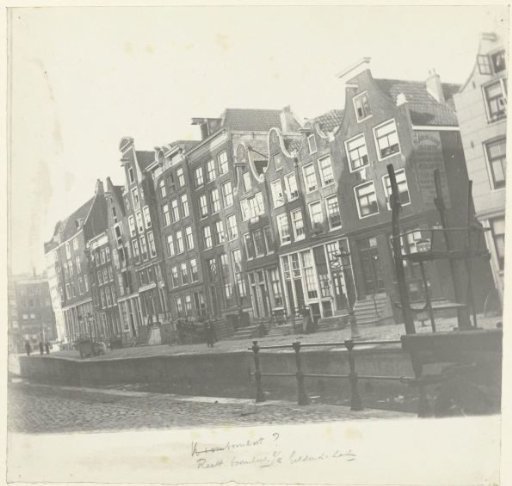 View of the Rechtboomsloot near the Geldersekade in Amsterdam