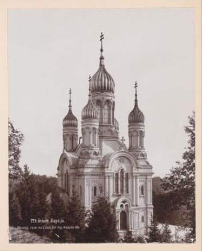 "Greek Chapel"/Russian Orthodox Church on the Neroberg, Wiesbaden, Germany