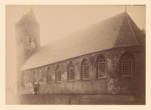 Saint Radboud's Church in Jorwerd