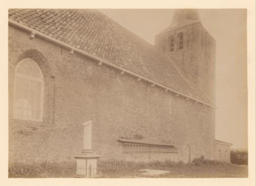 North side of the former Reformed Church in Oosterwierum
