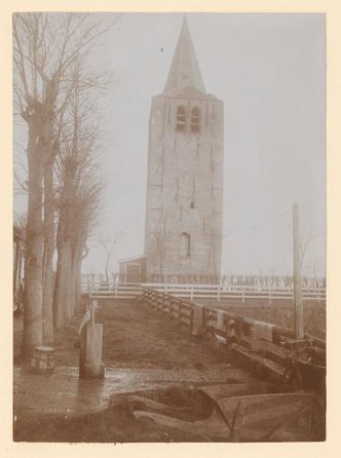 Tower of the Reformed Church in Oosterwierum, demolished in 1905