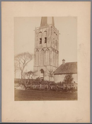 Tower of the Church of Saint John the Baptist in Tzum