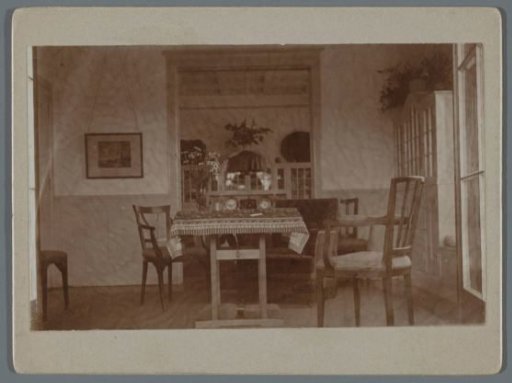 Interior of a dining room
