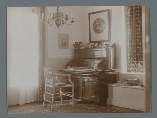 Interior with a desk