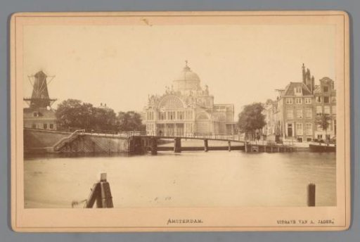 View of the Palace for Industry, Amsterdam