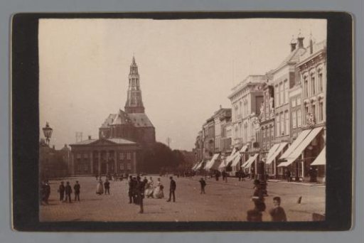 View of the Fish Market in Groningen