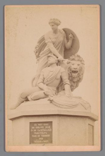 Count Adolf Monument in Heiligerlee