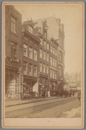 View of the Haarlemmerstraat in Amsterdam