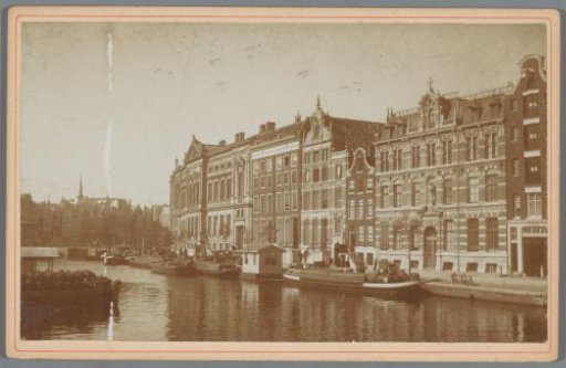 View of the Rokin in Amsterdam