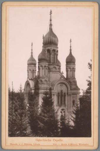 View of the Russian Church of Saint Elizabeth in Wiesbaden
