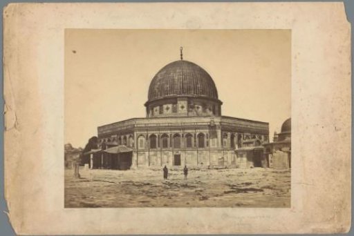 View of the Dome of the Rock in Jerusalem