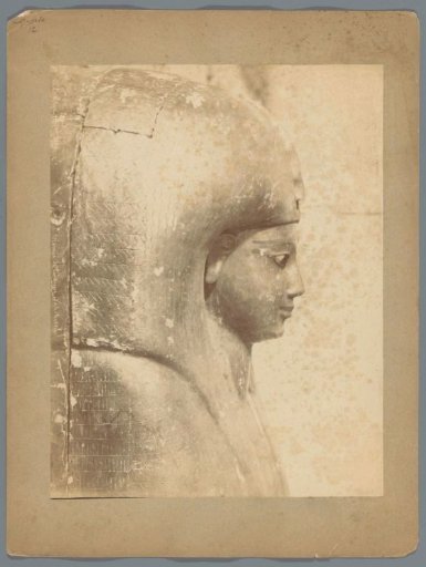 Side view of the sarcophagus of Queen Ahhotep