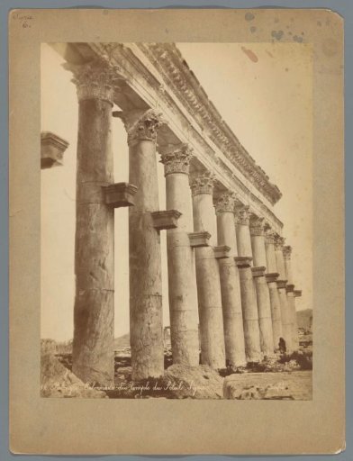 Colonnade of the Sun Temple at Palmyra