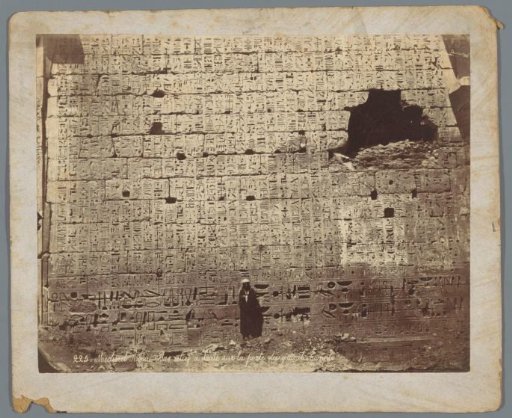 Bas-relief on the temple of Ramses III at Medinet Haboe