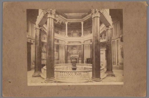 Interior of the Baptistery of St. John Lateran in Rome