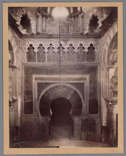 Entrance of a Chapel of La Mezquita