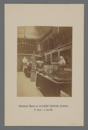 Exhibition room of the Amsterdam Museum in the Oudemannenhuis in Amsterdam