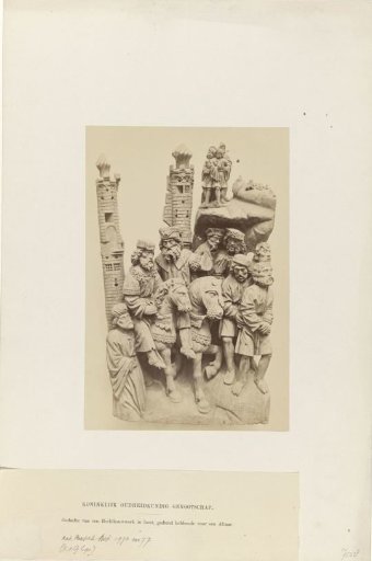 Fragment of a carrying of the cross