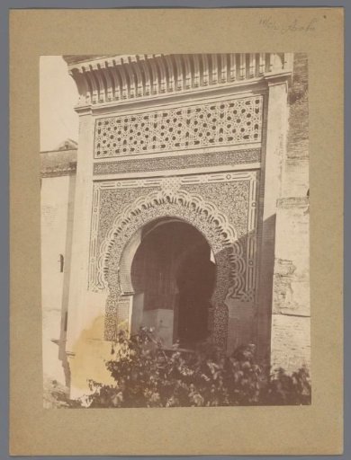 Portal in Moorish Style