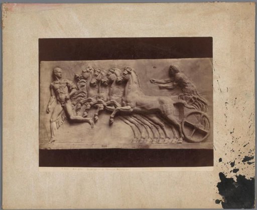 Representation of Heracles or Hercules with horses