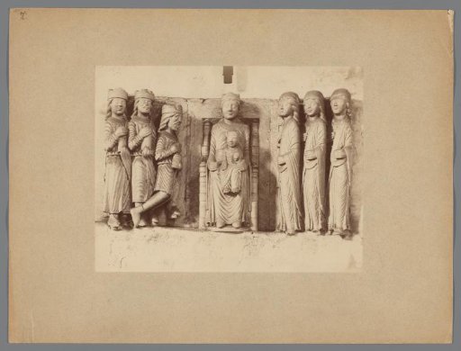 Relief with a biblical scene