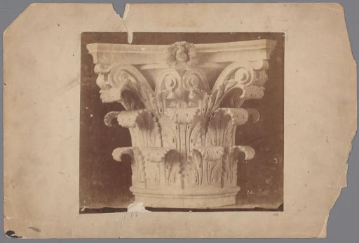 Possible cast of a Corinthian capital