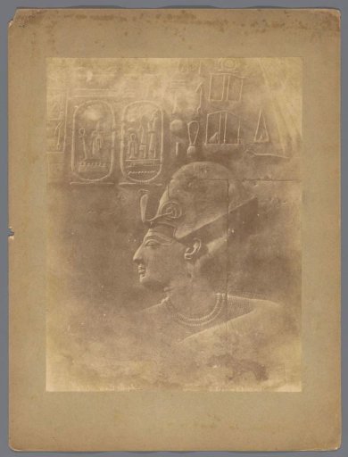 Detail of a hieroglyph in the Temple of Seti I at Abydos