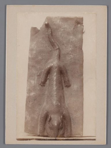 Bronze sculpture of an animal, possibly a leopard from Benin