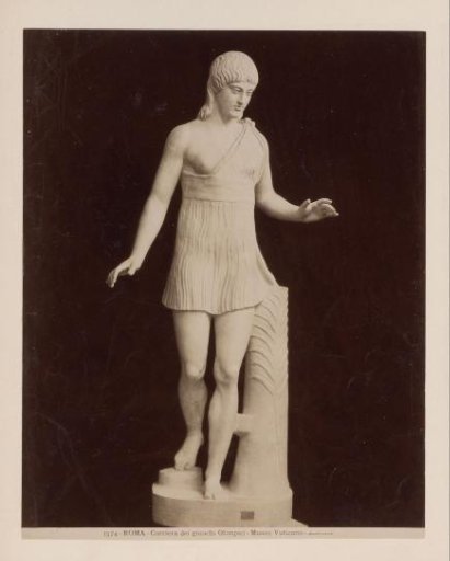 Sculpture of Atalanta, Vatican