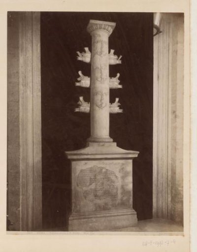 Column with ship prows in the Capitoline Museums, Rome