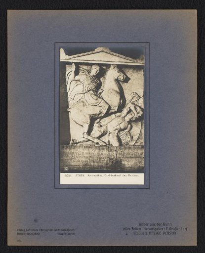 Grave Stele of Dexileos