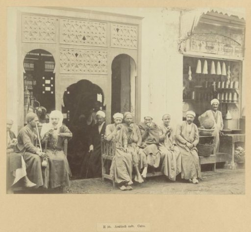 Men at a Café in Cairo
