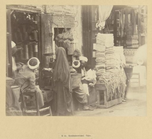 Grocer's Shop in Cairo