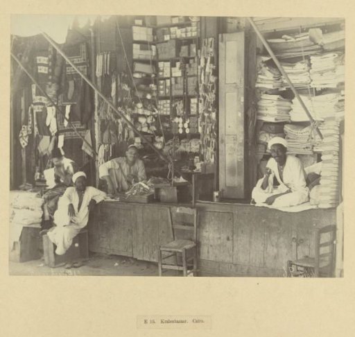 Bead and Fabric Sellers in Cairo