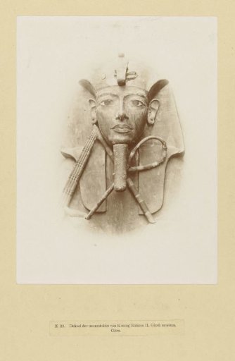 Lid of the Sarcophagus of Pharaoh Ramses II