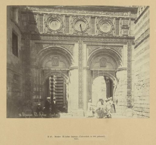 Entrance to the Al-Azhar Mosque, Cairo