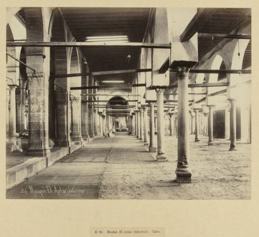 Interior of the Al-Azhar Mosque, Cairo