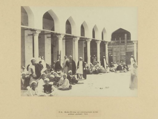 Students in the Courtyard of the Al-Azhar Mosque, Cairo