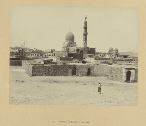 View of the Mosque and Mausoleum of Sultan al-Ashraf Qaitbey, Cairo