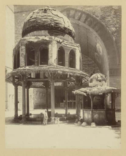 Fountains in the courtyard of the Sultan Hassan Mosque, Cairo