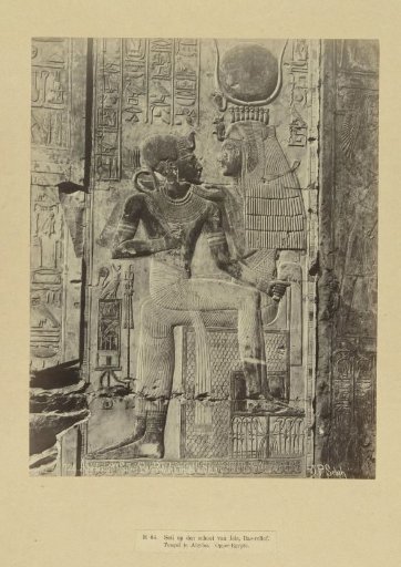 Relief of Seti on the lap of Isis, Abydos