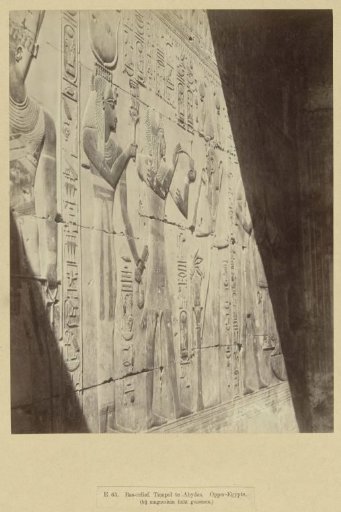 Relief in the temple of Seti I, Abydos