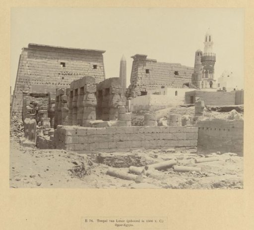 Remains of the Temple of Luxor