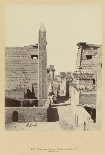 Obelisk of Ramses II at the Luxor Temple