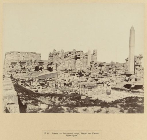Ruins of the Temple of Karnak
