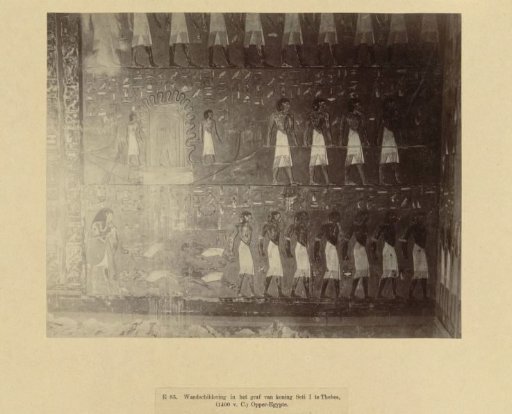Wall painting in the tomb of Pharaoh Seti I in Thebes