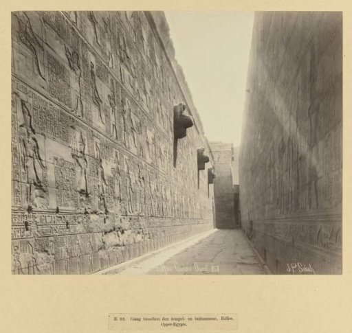 Passage between the Temple of Horus and the outer wall, Edfu