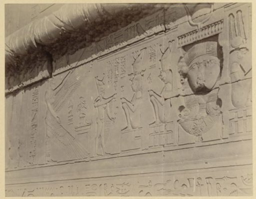 Relief and hieroglyphs in the temple complex of Dendera