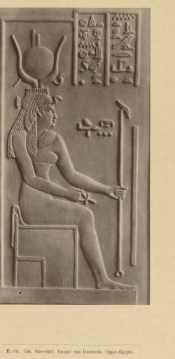 Relief of Isis in the temple complex of Dendera