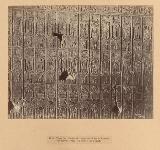 Group of 61 photos of Egypt and Syria collected by Richard Polak